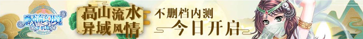 指数管理外汇站